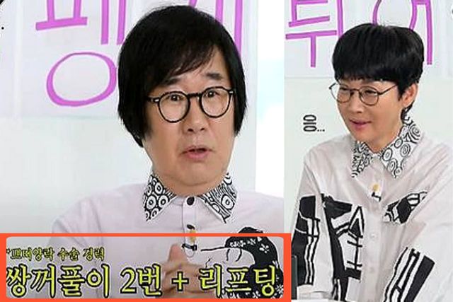 사진=&nbsp;유튜브 채널 'TEO 테오'