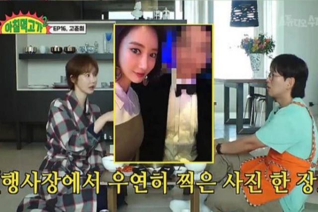 사진=유튜브 채널 ‘스튜디오 수제’