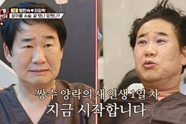 사진= JTBC ‘1호가 될 순 없어’