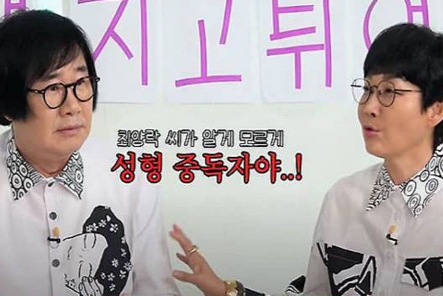 사진=&nbsp;유튜브 채널 'TEO 테오'