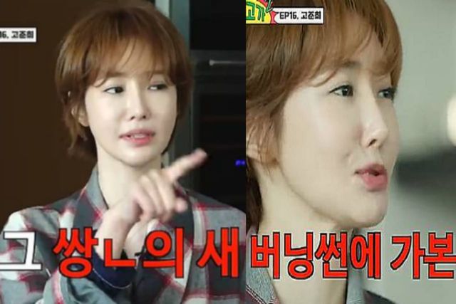 사진=유튜브 채널 ‘스튜디오 수제’