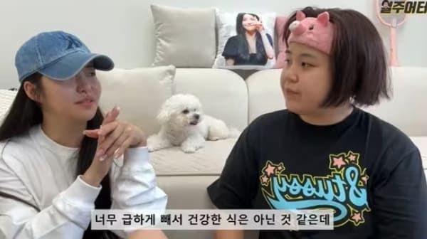 유튜브 '일주어터'