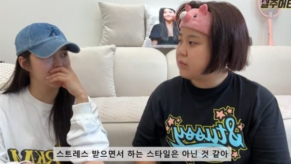 유튜브 '일주어터'