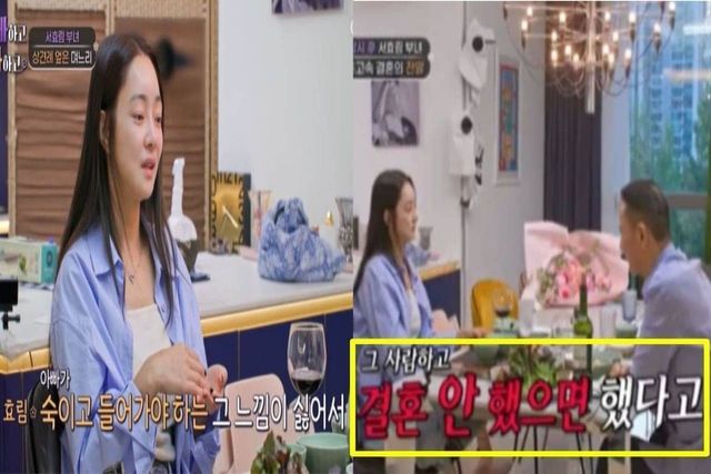 출처:TV조선 예능 '아빠하고 나하고'