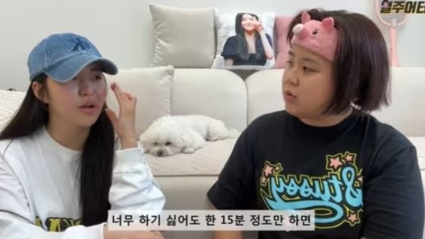 유튜브 '일주어터'