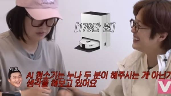 유튜브 '비보티비'