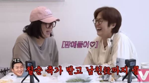 유튜브 '비보티비'