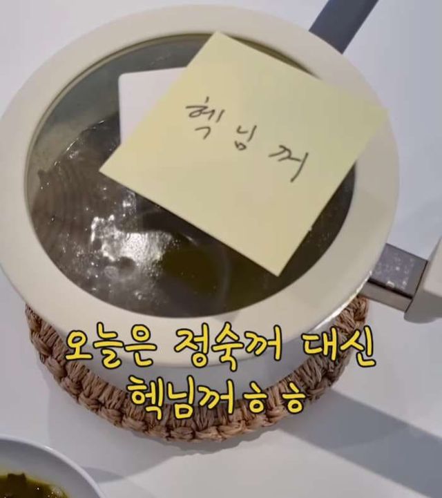 인스타그램 @hyundai_hecnim