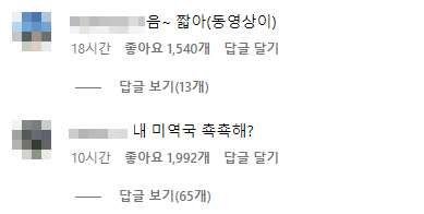 인스타그램 @hyundai_hecnim