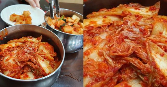 온라인 커뮤니티