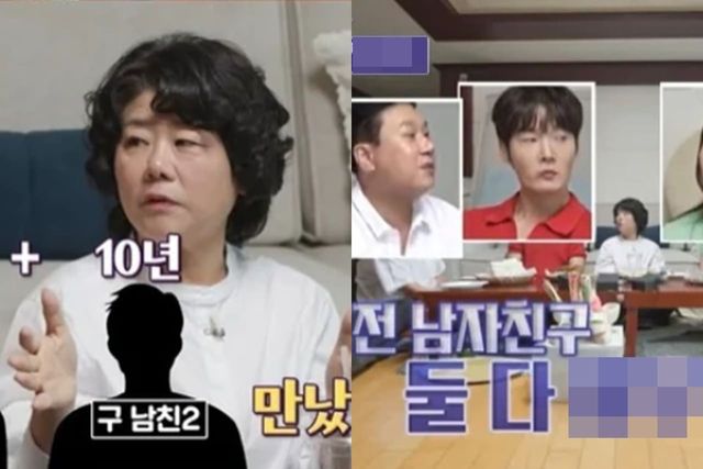 SBS '신발벗고 돌싱포맨'
