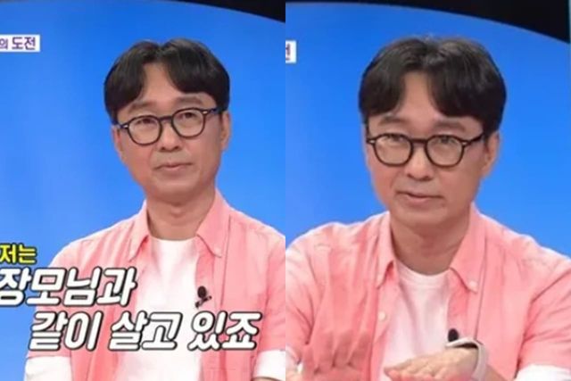 SBS '동상이몽 시즌2 - 너는 내 운명'