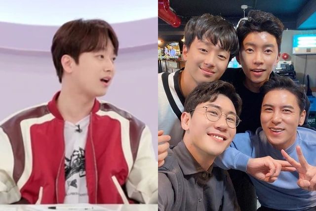 KBS2 '하이엔드 소금쟁이'/장민호 인스타그램