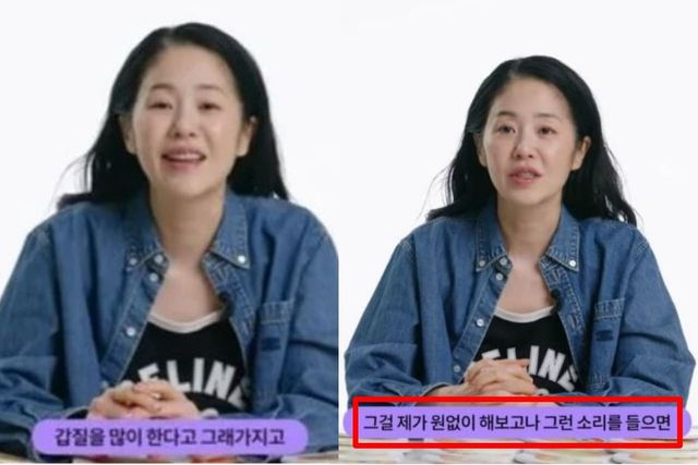 출처:유튜브 채널 '엘르 코리아'