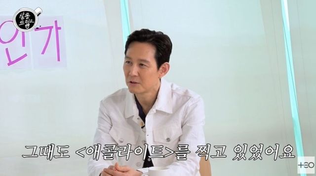 출처: 유튜브 채널 'TEO 테오'
