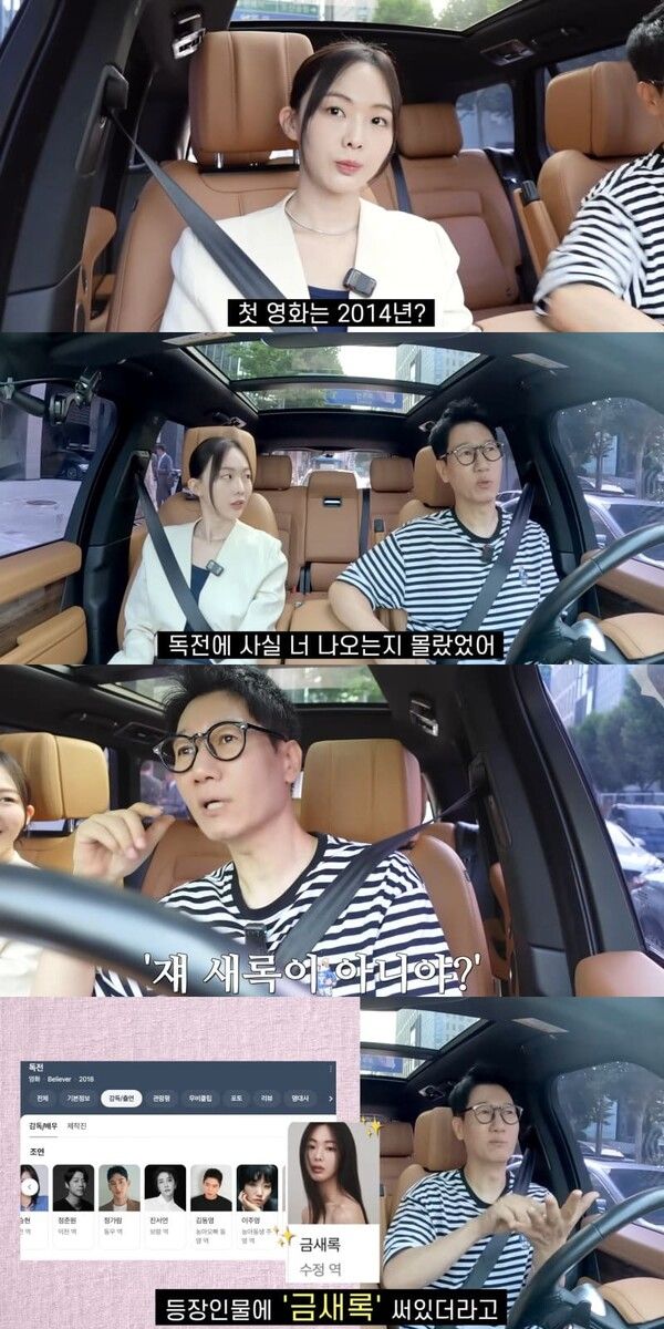 유튜브 채널 '지편한세상'