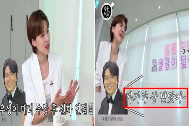 출처: 유튜브 채널 'TEO 테오'