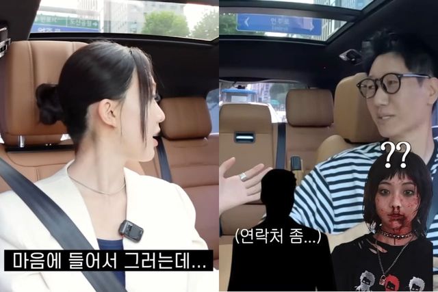 유튜브 채널 '지편한세상'