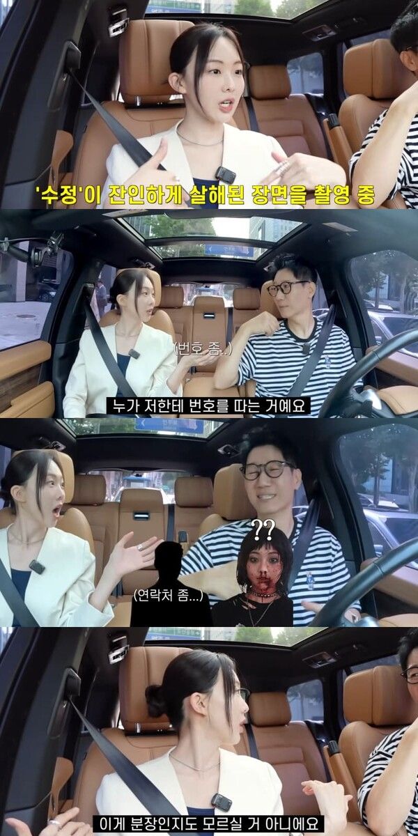 유튜브 채널 '지편한세상'