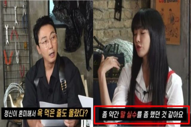 출처:유튜브 채널 '노빠꾸탁재훈'