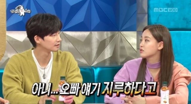 출처:유튜브 채널 '노빠꾸탁재훈'