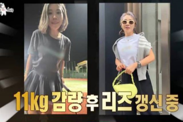 사진= MBC '라디오스타'