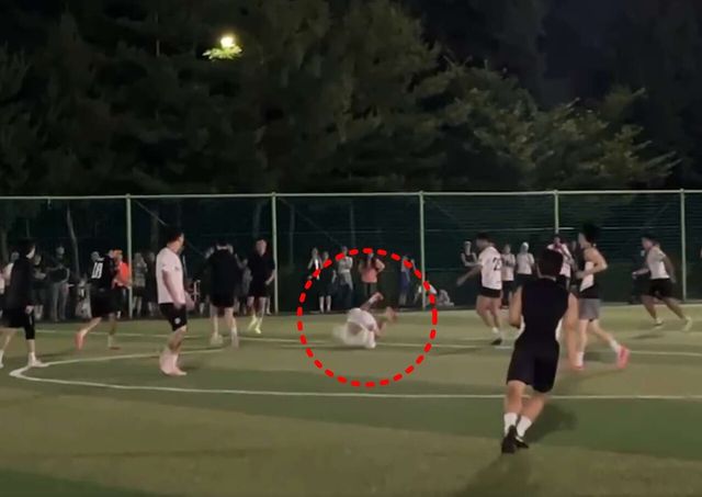 온라인 커뮤니티 캡쳐