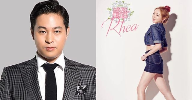 이희진/리브하이 레아(레드크리에이티브 인스타그램)