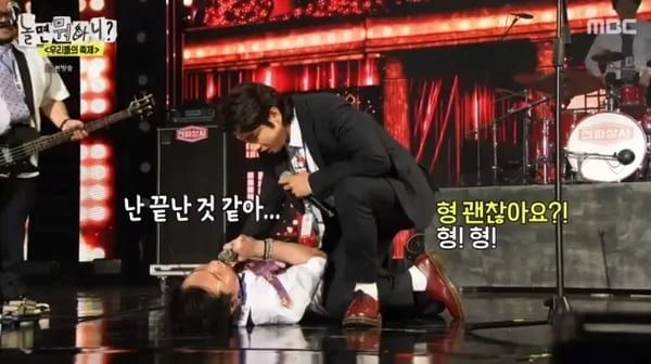 MBC '놀면 뭐하니?'