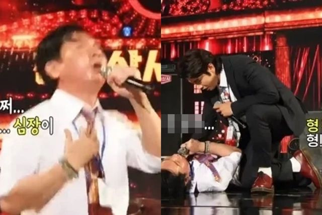 MBC '놀면 뭐하니?'