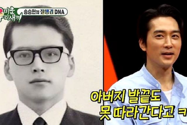 사진=SBS '미운 우리 새끼'