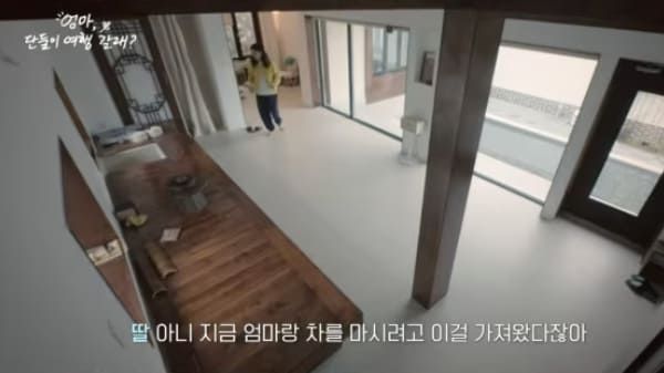 JTBC '엄마, 단둘이 여행 갈래?'