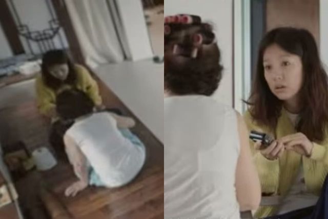 JTBC '엄마, 단둘이 여행 갈래?'