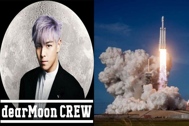 사진=탑 인스타그램/ 스페이스X