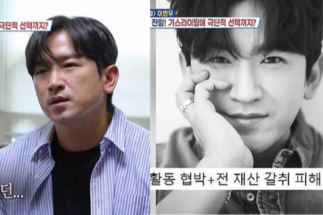 사진= KBS 2TV '살림하는 남자들'