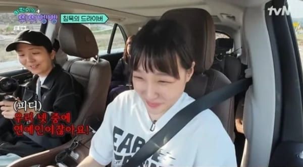 tvN '지락이의 뛰뛰빵빵'