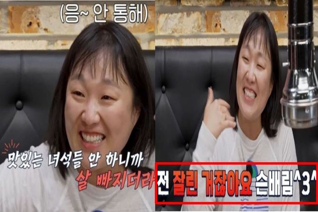 출처:코미디TV 예능 'THE 맛있는 녀석들'