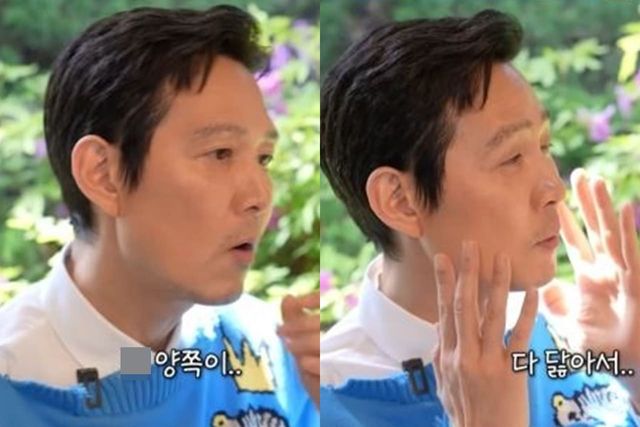 '성시경의 만날텐데'