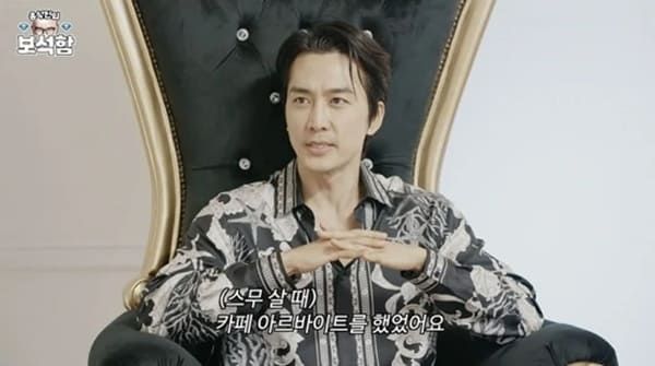 유튜브 '홍석천의 보석함'