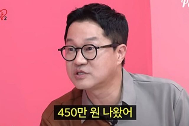 사진=유튜브 채널 '스튜디오 피넛버터'