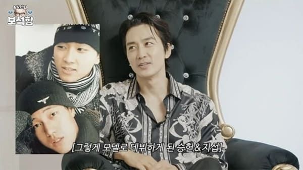 유튜브 '홍석천의 보석함'