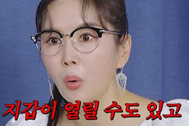 사진=유튜브 채널 ‘A급 장영란’