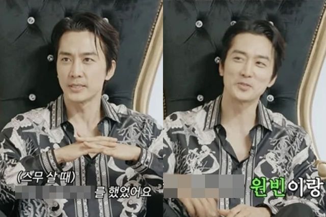 유튜브 '홍석천의 보석함'