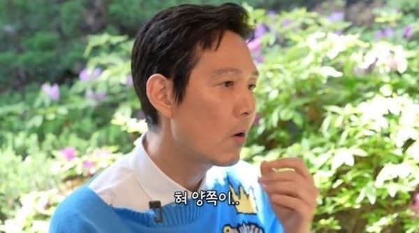 '성시경의 만날텐데'