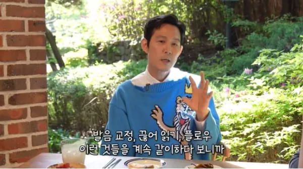 '성시경의 만날텐데'