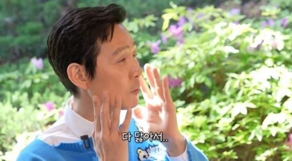 '성시경의 만날텐데'