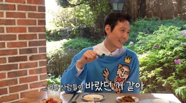 '성시경의 만날텐데'