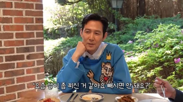 '성시경의 만날텐데'