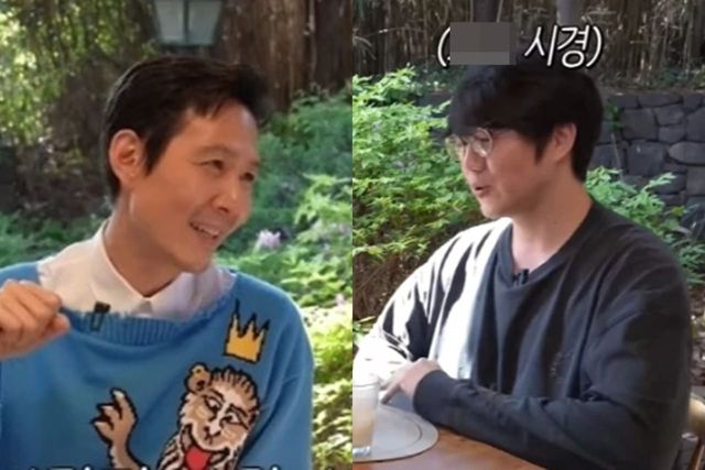 '성시경의 만날텐데'