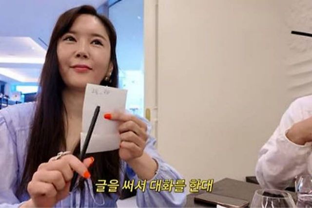 사진=유튜브 채널 ‘A급 장영란’